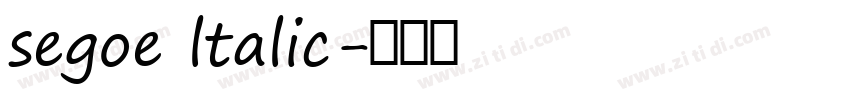 segoe ltalic字体转换